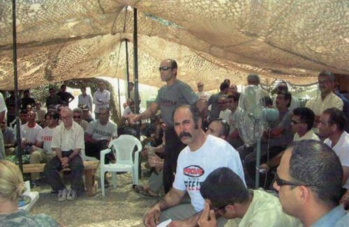 Former Members of the Mujahedin-e Khalq, TIPF , Camp Ashraf, Iraq Former Members of the Mujahedin-e Khalq, TIPF , Camp Ashraf, Iraq